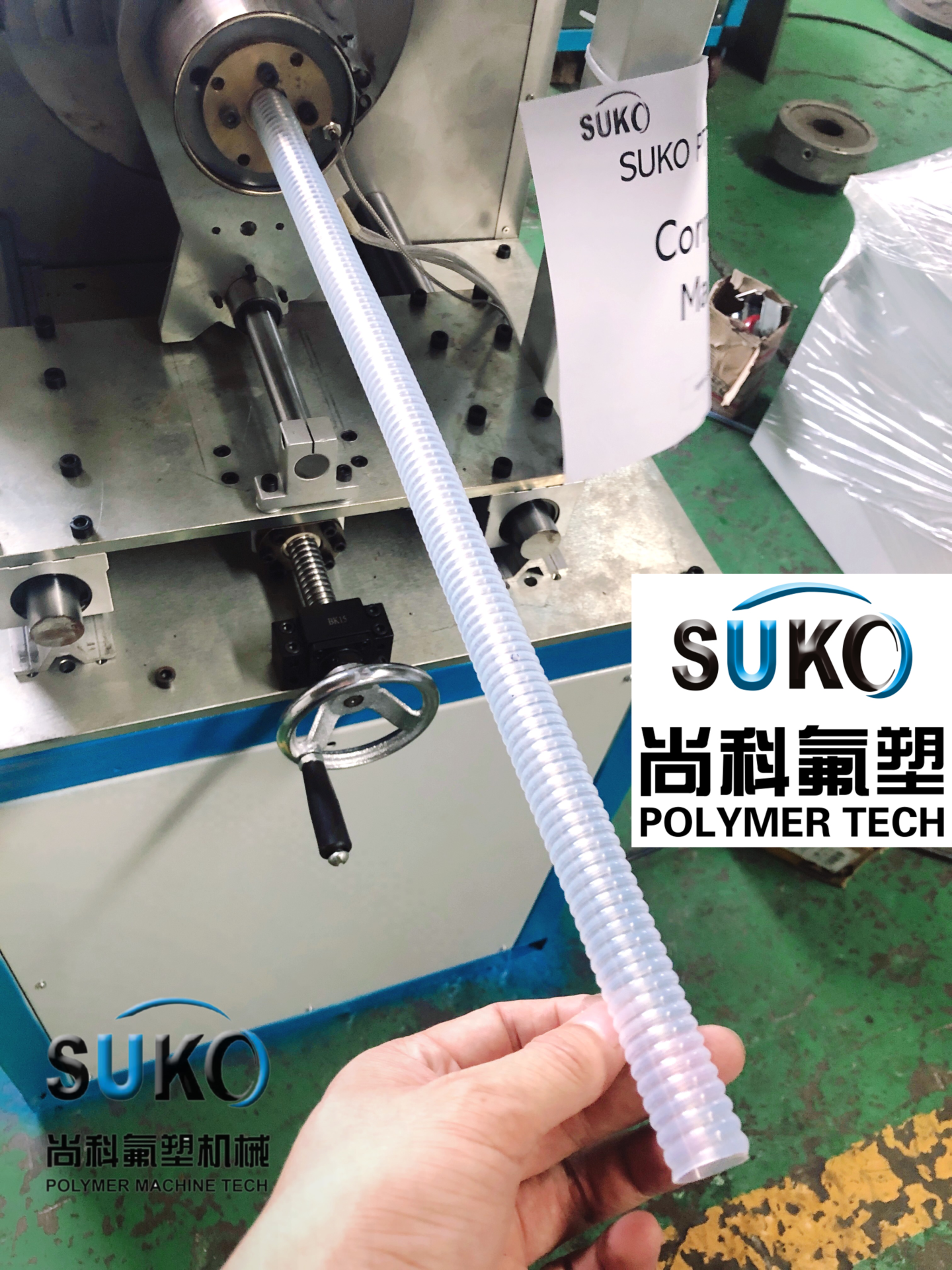 SUKO PTFE TEFLON Corrugated pipe hose