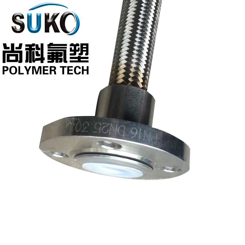 SUKO PTFE TEFLON Stainless steel braided bellows