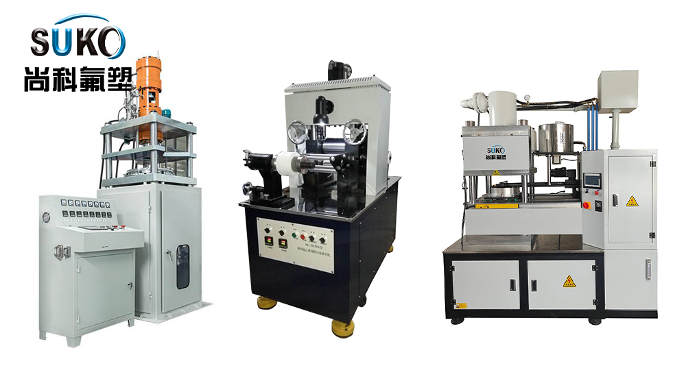 PTFE processing machines are equipment used to process PTFE materials. According to different processing methods and processing techniques, they can be divided into various types of PTFE processing machines.