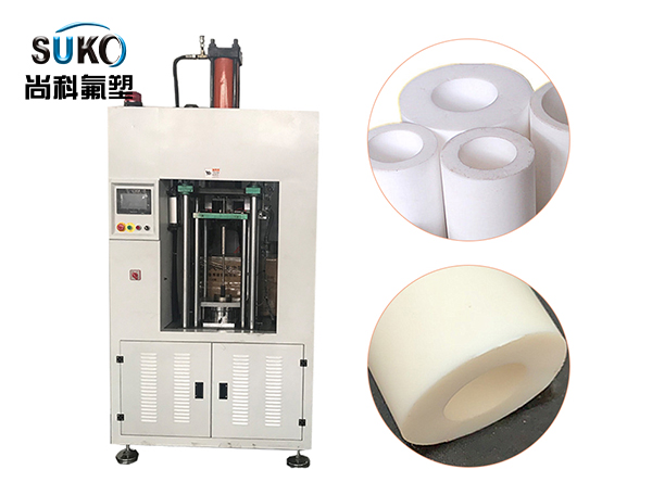 PTFE molding machine: the key equipment to promote the progress of PTFE industry